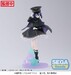Estatua My Dress-Up Darling Luminasta Sajuna Inui Black Lily 16 cm