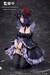 Estatua My Dress Up Darling Marin Kitagawa Shizuku Kuroe Cosplay Ver. 14 cm