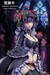Estatua My Dress Up Darling Marin Kitagawa Shizuku Kuroe Cosplay Ver. 14 cm