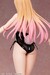 Estatua My Dress-Up Darling 1-4 Marin Kitagawa: Bare Leg Bunny Ver. 45 cm