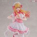 Estatua My Dress-Up Darling 1-7 Marin Kitagawa Pretty Maid Ver. 23 cm
