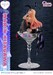 Estatua My Dress-Up Darling 1-7 Prisma Wing Marin Kitagawa Glass Edition 29 cm