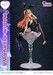 Estatua My Dress-Up Darling 1-7 Prisma Wing Marin Kitagawa Glass Edition 29 cm