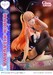 Estatua My Dress-Up Darling 1-7 Prisma Wing Marin Kitagawa Glass Edition 29 cm