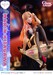 Estatua My Dress-Up Darling 1-7 Prisma Wing Marin Kitagawa Glass Edition 29 cm