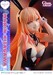 Estatua My Dress-Up Darling 1-7 Prisma Wing Marin Kitagawa Glass Edition 29 cm