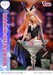 Estatua My Dress-Up Darling 1-7 Prisma Wing Marin Kitagawa Glass Edition 29 cm