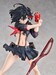 Estatua Kill La Kill 1-7 Ryuko Matoi: Transformation Ver. 23 cm