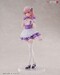 Estatua My Dress-Up Darling 1-7 Sajuna Inui Pretty Maid Ver. 22 cm