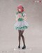 Estatua My Dress-Up Darling 1-7 Shinju Inui Pretty Maid Ver. 24 cm