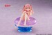 Estatua My Dress-Up Darling Aqua Float Girls Sajuna Inui 10 cm