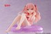 Estatua My Dress-Up Darling Aqua Float Girls Sajuna Inui 10 cm