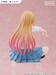 Estatua My Dress-Up Darling BIG Noodle Stopper Marin Kitagawa 22 cm