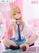 Estatua My Dress-Up Darling BIG Noodle Stopper Marin Kitagawa 22 cm