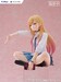 Estatua My Dress-Up Darling BIG Noodle Stopper Marin Kitagawa 22 cm