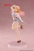 Estatua My Dress-Up Darling Coreful Marin Kitagawa Swimwear Ver. 18 cm