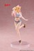 Estatua My Dress-Up Darling Coreful Marin Kitagawa Swimwear Ver. 18 cm