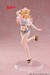 Estatua My Dress-Up Darling Coreful Marin Kitagawa Swimwear Ver. 18 cm