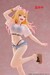 Estatua My Dress-Up Darling Coreful Marin Kitagawa Swimwear Ver. 18 cm