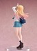 Estatua My Dress-Up Darling Pop Up Parade Marin Kitagawa 19 cm
