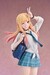 Estatua My Dress-Up Darling Pop Up Parade Marin Kitagawa 19 cm