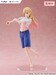 Estatua My Dress-Up Darling Tenitol Tall Marin Kitagawa Gojo's Gym Uniform Ver. 30 cm