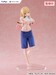 Estatua My Dress-Up Darling Tenitol Tall Marin Kitagawa Gojo's Gym Uniform Ver. 30 cm