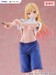 Estatua My Dress-Up Darling Tenitol Tall Marin Kitagawa Gojo's Gym Uniform Ver. 30 cm