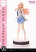 Estatua My Dress-Up Darling Ultimate Premium Masterline Series 1-4 Marin Kitagawa Bonus Version 47 cm