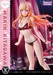 Estatua My Dress-Up Darling Ultimate Premium Masterline Series 1-4 Marin Kitagawa Bonus Version 47 cm