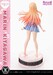 Estatua My Dress-Up Darling Ultimate Premium Masterline Series 1-4 Marin Kitagawa Bonus Version 47 cm