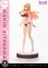 Estatua My Dress-Up Darling Ultimate Premium Masterline Series 1-4 Marin Kitagawa Bonus Version 47 cm