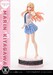 Estatua My Dress-Up Darling Ultimate Premium Masterline Series 1-4 Marin Kitagawa Bonus Version 47 cm