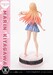 Estatua My Dress-Up Darling Ultimate Premium Masterline Series 1-4 Marin Kitagawa Bonus Version 47 cm