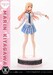 Estatua My Dress-Up Darling Ultimate Premium Masterline Series 1-4 Marin Kitagawa Bonus Version 47 cm