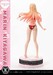 Estatua My Dress-Up Darling Ultimate Premium Masterline Series 1-4 Marin Kitagawa Bonus Version 47 cm