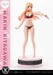 Estatua My Dress-Up Darling Ultimate Premium Masterline Series 1-4 Marin Kitagawa Bonus Version 47 cm