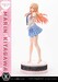 Estatua My Dress-Up Darling Ultimate Premium Masterline Series 1-4 Marin Kitagawa Bonus Version 47 cm