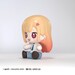 Figura My Dress-Up Darling Chibi Huggy Good Smile Marin Kitagawa 7 cm