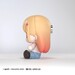 Figura My Dress-Up Darling Chibi Huggy Good Smile Marin Kitagawa 7 cm