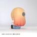 Figura My Dress-Up Darling Chibi Huggy Good Smile Marin Kitagawa 7 cm
