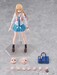 Figura My Dress-Up Darling Figma Marin Kitagawa 14 cm