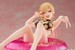 Figura My Dress-Up Darling Aqua Float Girls Marin Kitagawa (Reissue) 10 cm