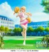 Figura My Dress-Up Darling Luminasta Marin Kitagawa Cheering! 18 cm