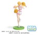 Figura My Dress-Up Darling Luminasta Marin Kitagawa Cheering! 18 cm