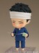 Figura My Dress-Up Darling Nendoroid Wakana Gojo 10 cm