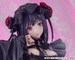 Estatua My Dress-Up Darling 1-6 Shizuku Kuroe: Cosplay by Marin 27 cm