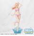 Figura My Dress-Up Darling XStellar Marin Kitagawa 20 cm