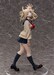 Estatua My Hero Academia 1-4 Himiko Toga 31 cm