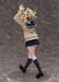 Estatua My Hero Academia 1-4 Himiko Toga 31 cm